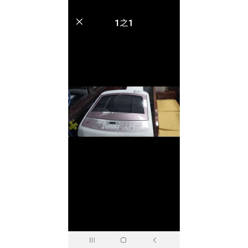 二手中古東元15公斤變頻洗衣機，保固3個月，請詢問大戶藥師
