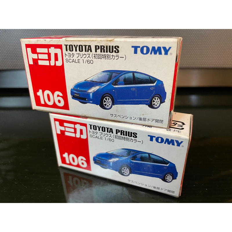 Tomica tomy 106 多美小汽車 Toyota prius 初回限定版 豐田 油電車 ferrari 法拉利