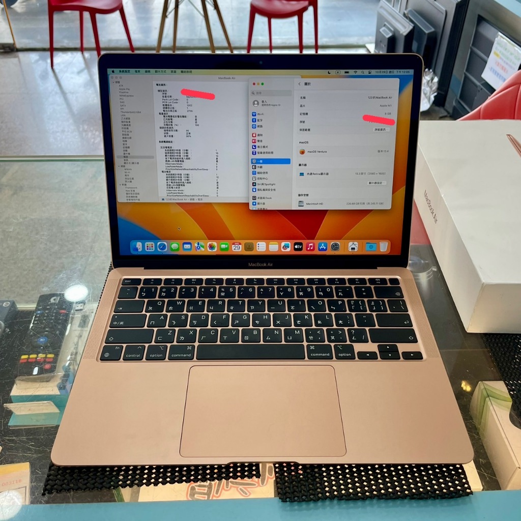 【艾爾巴二手】MacBook Air 13吋 M1/8G/256G A2337 金 #二手筆電 #彰化店 NQ6LC