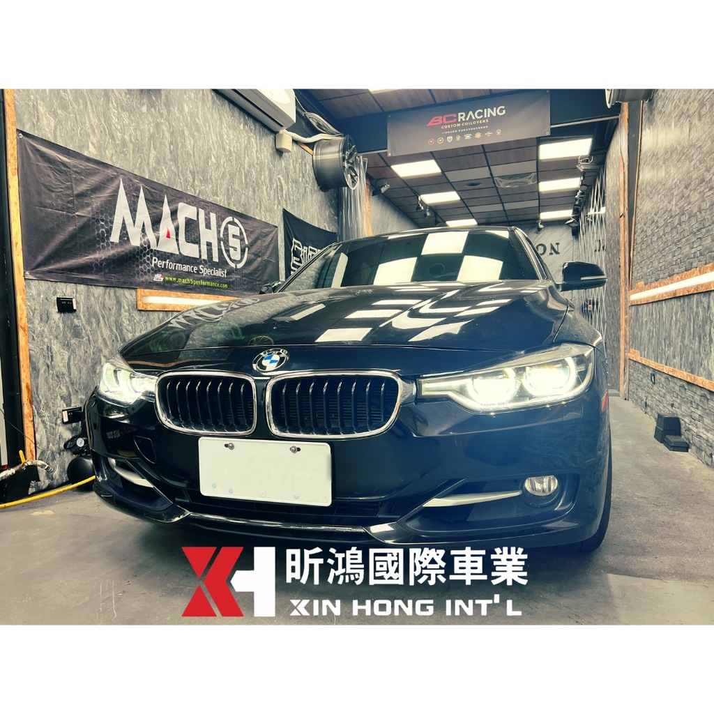 BMW 寶馬 F30 F31 F32 F33 F36 舊款鹵素 魚眼HID 升級 LCI款 LED大燈