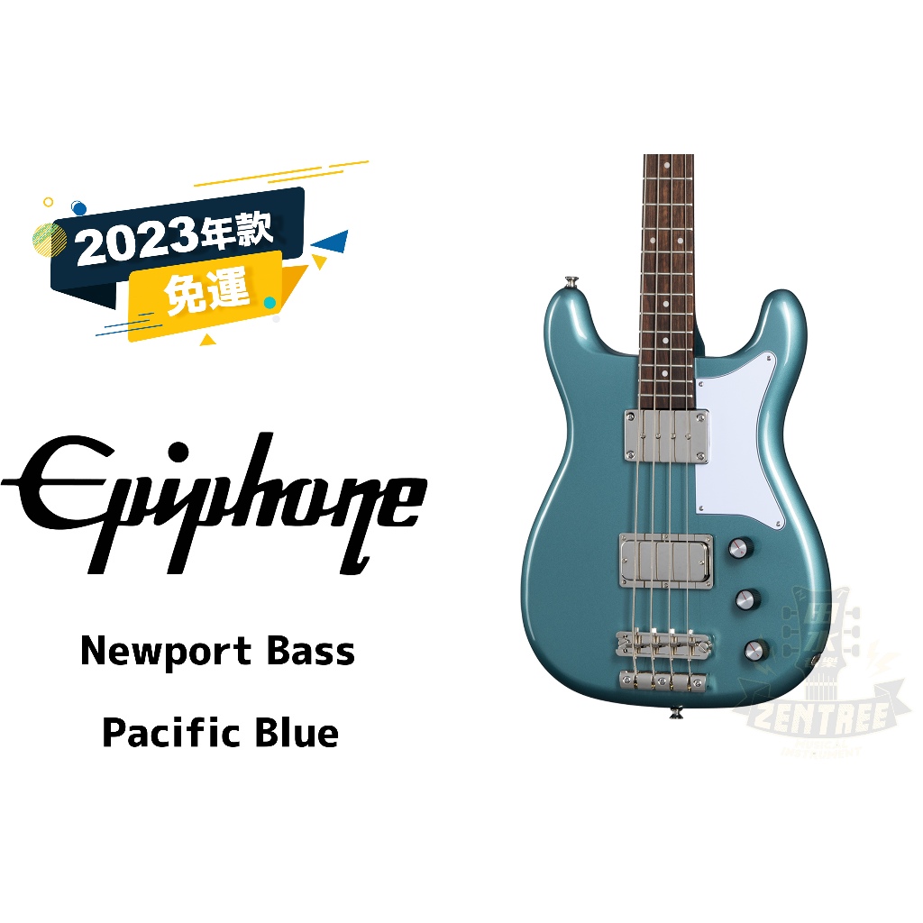 預訂 Epiphone Newport Bass 電貝斯 田水音樂