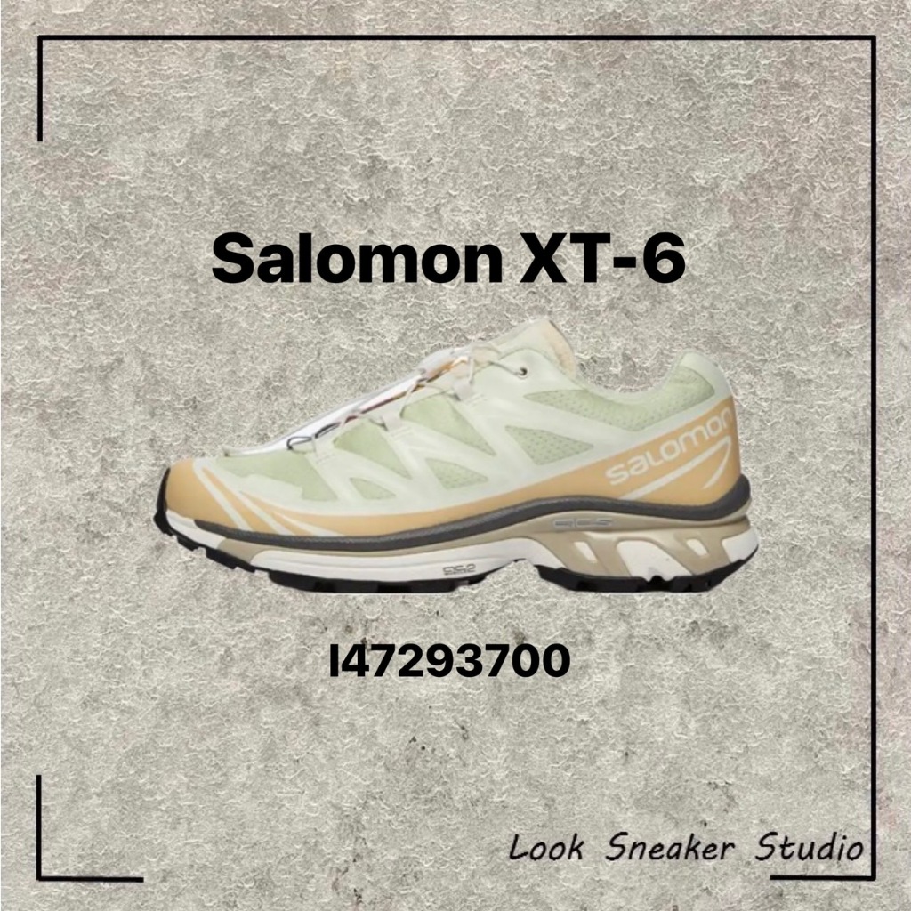 路克 Look👀 Salomon XT-6 越野跑鞋 戶外機能 山系穿搭 青蘋果綠 杏色 L47293700