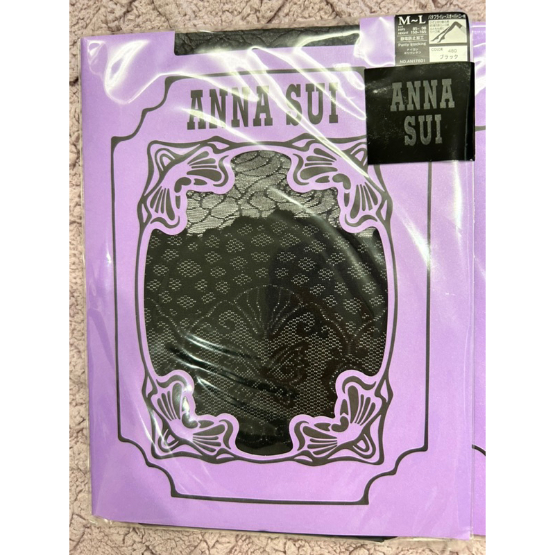 全新未拆封Anna Sui 絲襪褲襪