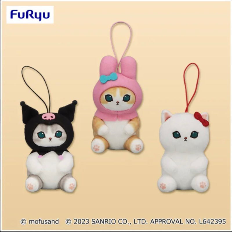 日本🇯🇵三麗鷗X Mofusand 貓咪聯名吊飾娃娃 玩偶 FuRyu 景品 凱蒂貓 Kitty 酷洛米 美樂蒂 庫洛米