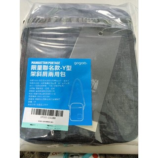GOGORO MANHATTAN PORTAGE 聯名款 - Y 型架斜肩兩用包