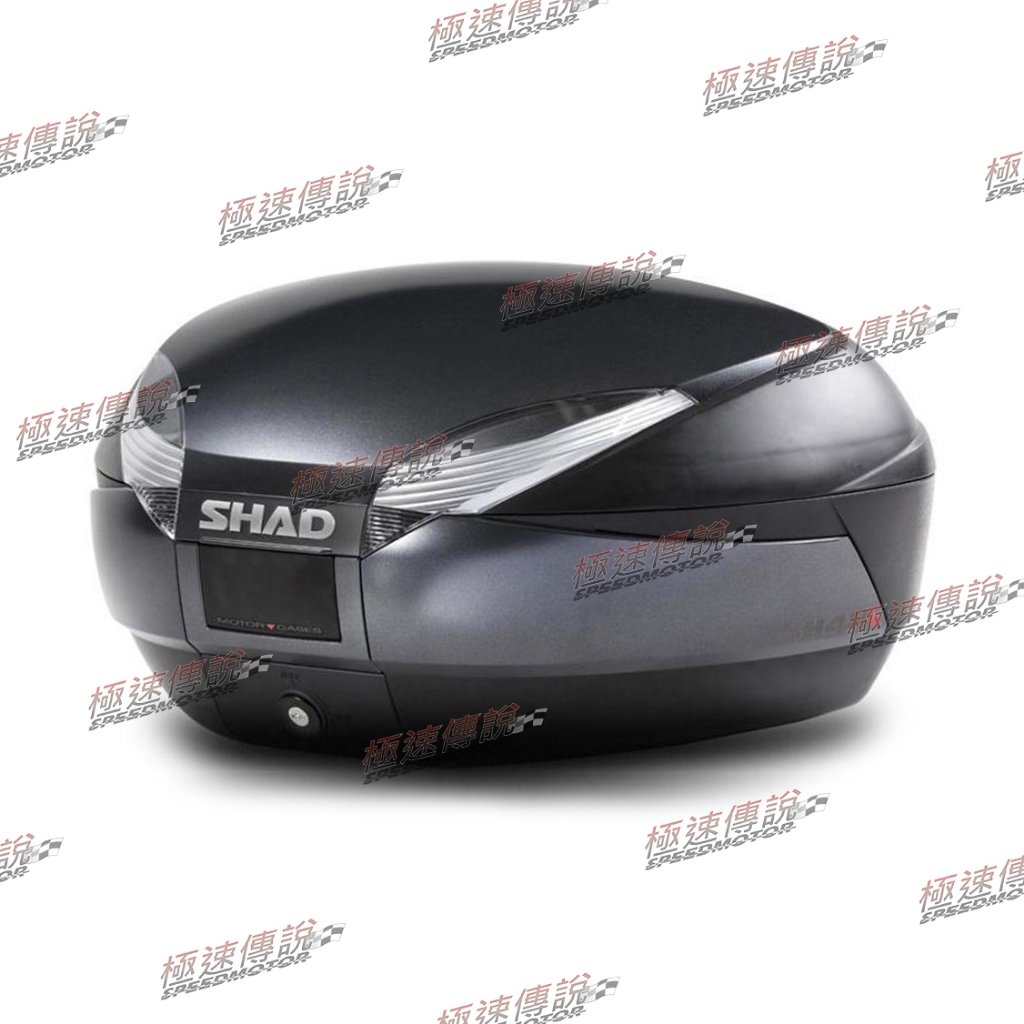[極速傳說]SHAD SH48-GB 快拆式 行李箱 置物箱