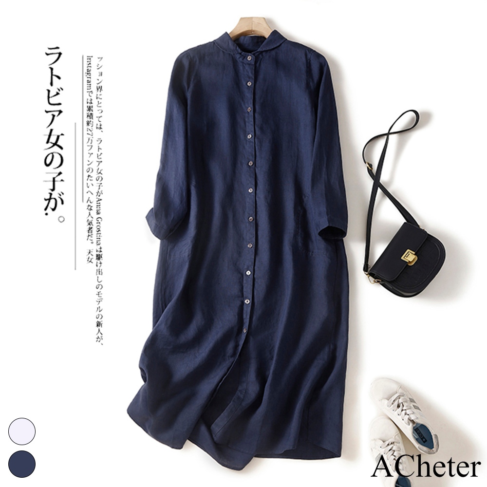 【ACheter】日式寬鬆休閒長袖棉麻襯衫連衣長版洋裝外罩 # 113738