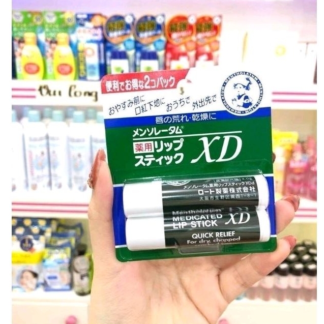 現貨🌈 日本代購商品 曼秀雷敦XD 日本境內版 2入 小護士 超保濕唇膏 護唇膏