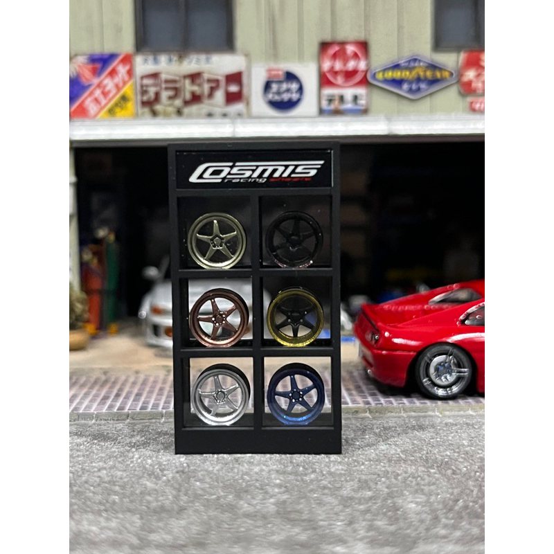 Jazz wheel 泰國 1/64 Cosmis 輪殼 輪匡 展示櫃 展示架 配件 輪圈 輪胎 維修廠 修理廠