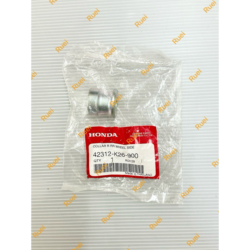 正廠HONDA MSX125 SF 後輪 軸心 襯套 後輪軸外套筒  42312-K26-900