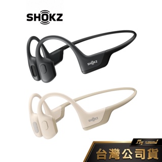 SHOKZ OpenRun PRO MINI 骨傳導藍牙運動耳機 S811 運動耳機