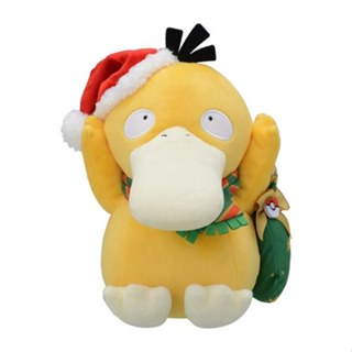 Pokemon - 皮卡丘 聖誕節系列 可達鴨 玩偶