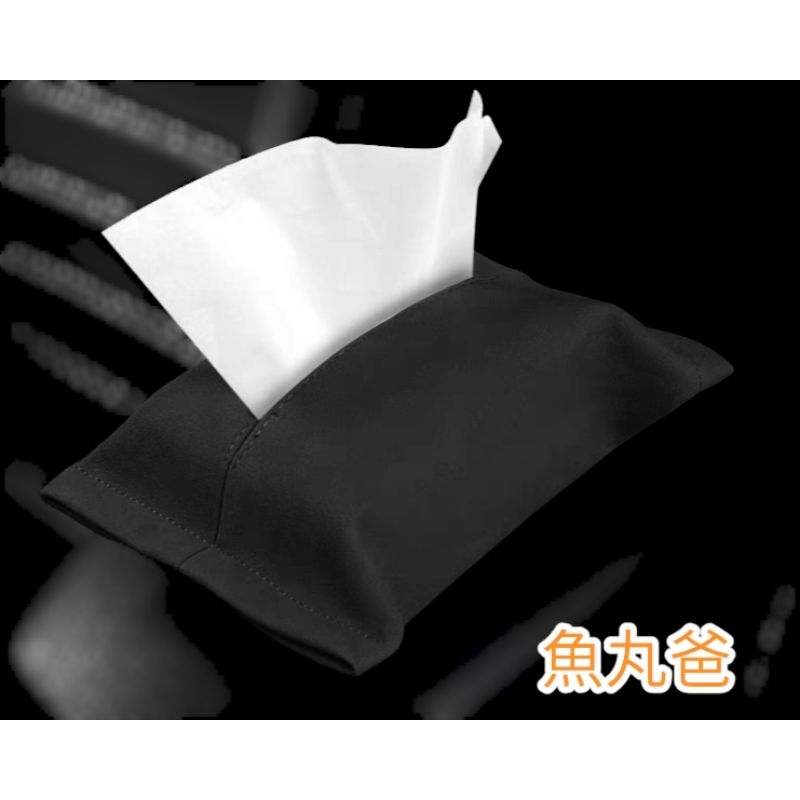 [魚丸爸]-專用紙巾袋適用model3/Y/X/S面紙盒/面紙套/衛生紙盒-Tesla特斯拉