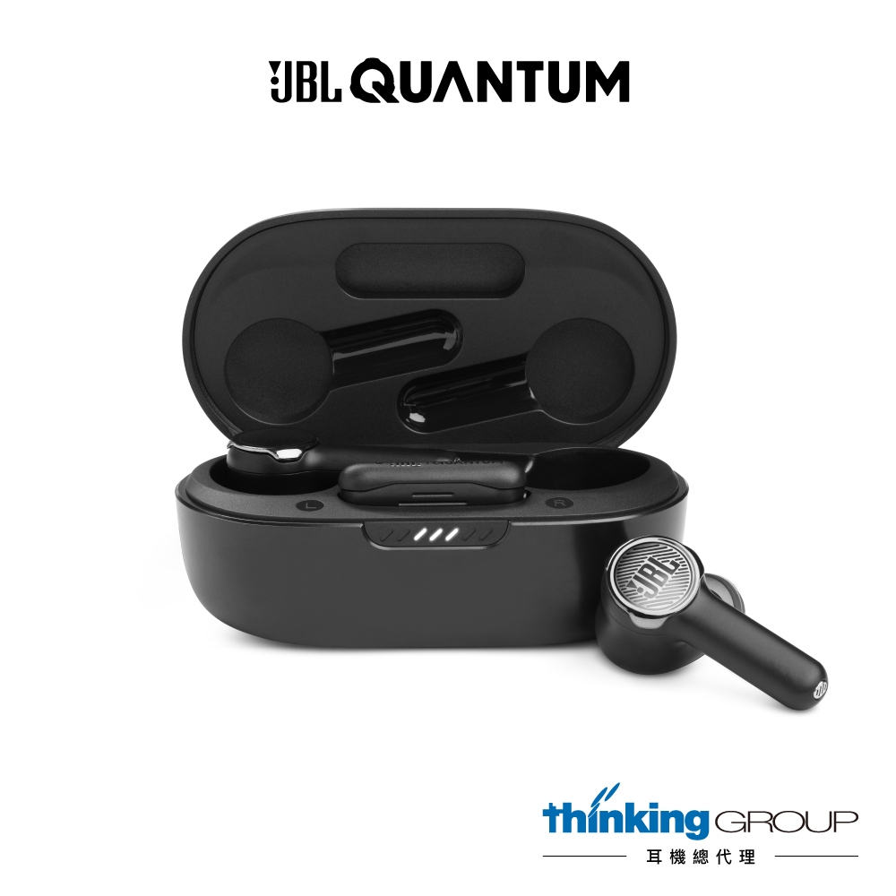 JBL Quantum TWS 真無線電競耳機｜ANC降噪｜USB-C接收器｜低延遲｜FPS耳機｜環境感知｜藍牙雙模無線