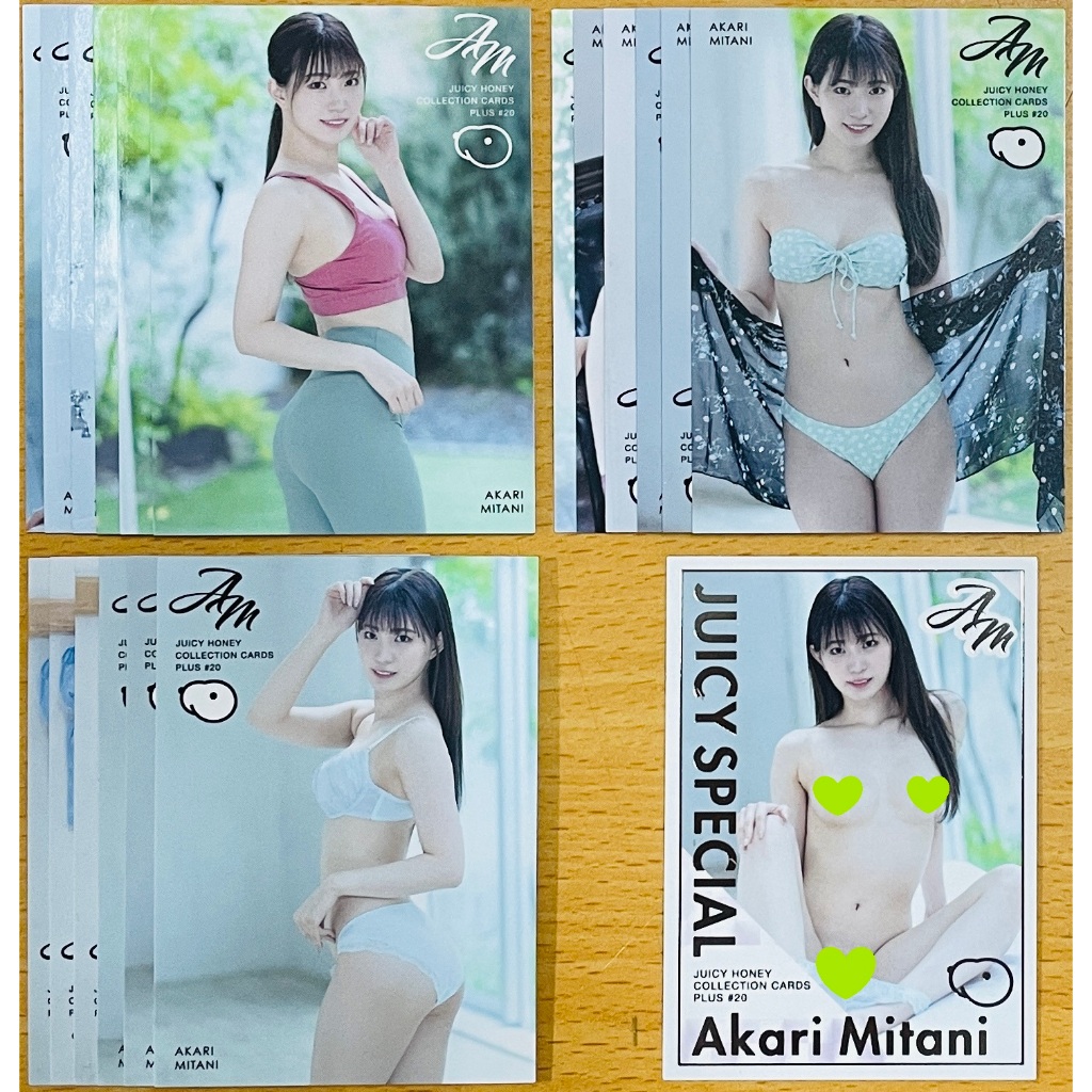 美谷朱里 單人一套 18張 + SP-5/9 Juicy Honey Plus #20 Akari Mitani 寫真卡