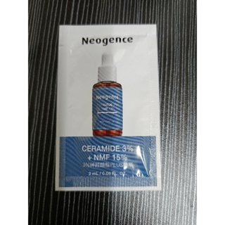 Neogence 霓淨思 3%神經醯胺plus精華 2ml