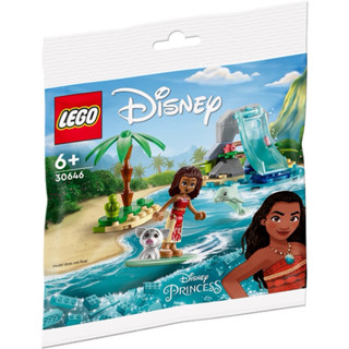 【臺中翔智積木】 LEGO 樂高 迪士尼 30646 莫娜的海豚灣 polybag