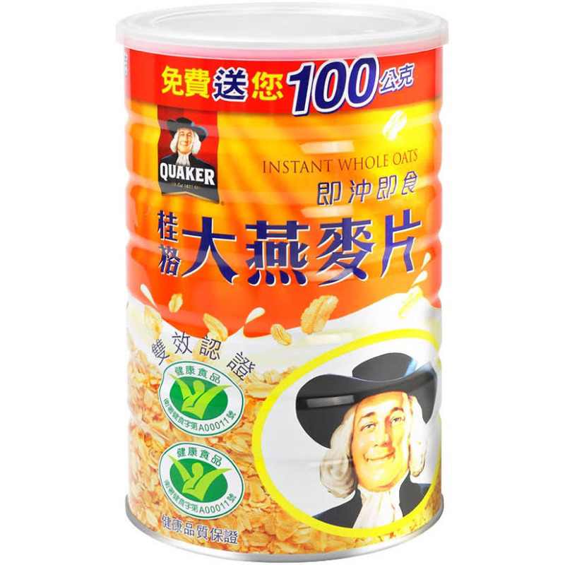 桂格即食大燕麥片700G+100G&1100G