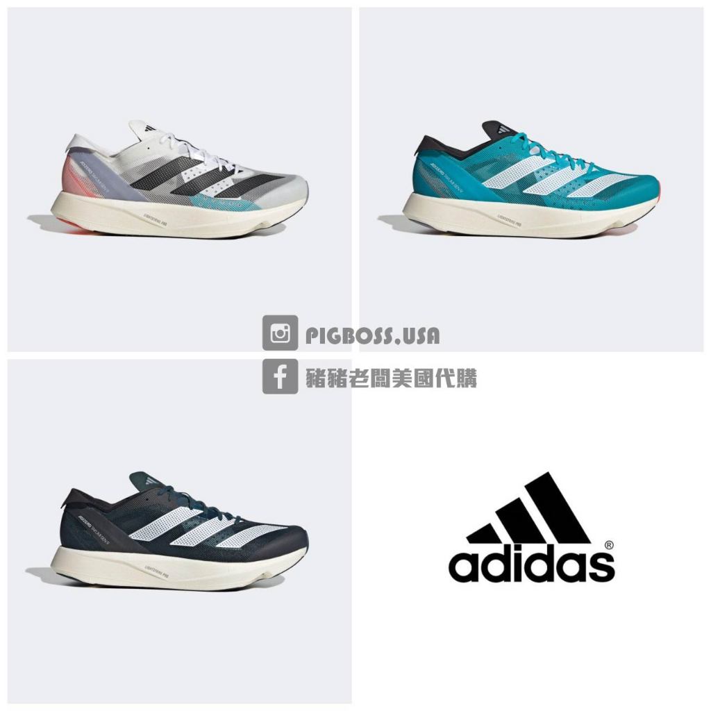 【豬豬老闆】ADIDAS ADIZERO TAKUMI SEN 9 慢跑鞋 男女ID6937 ID6938 ID6939