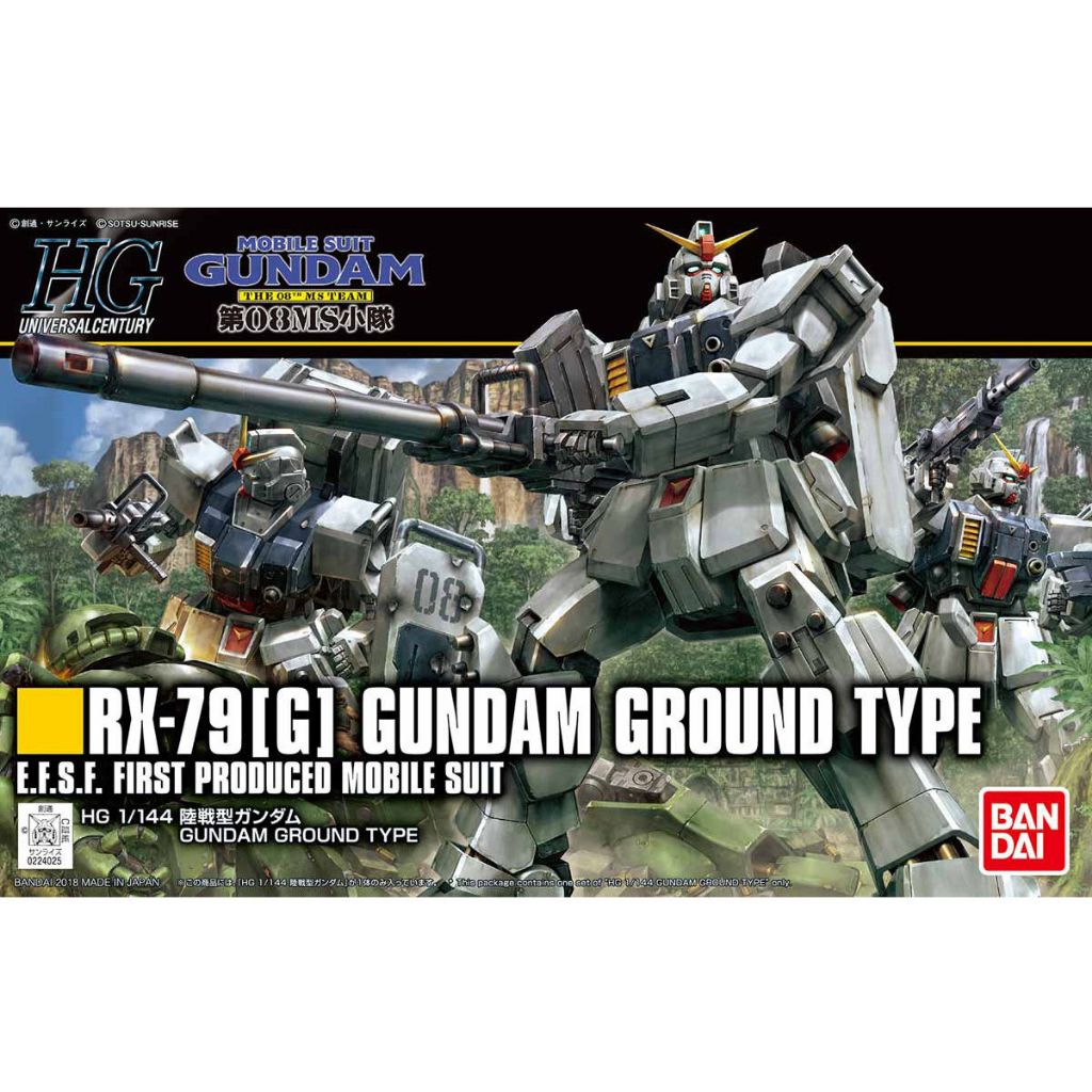 ☆勳寶玩具舖【現貨】代理版 萬代 BANDAI 組裝模型 HGUC 1/144 #210 陸戰型鋼彈 RX-79 [G]