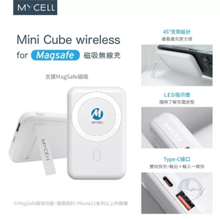 MYCELL 10000mAh 磁吸無線充行動電源 for 兼容磁吸 無線充 行動電源 Magsafe