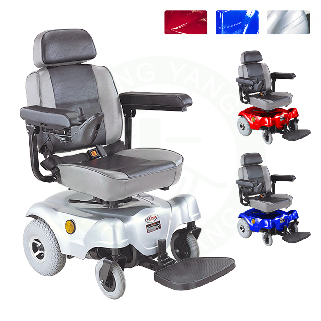 【免運】建迪 HS-1000 暢銷型後輪驅動輪椅 台灣製 電動輪椅 輪椅 宏陽醫材