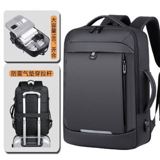 輕量商務旅行超大容量手提雙肩背包 大容量可擴充男電腦背包 背負式行李箱