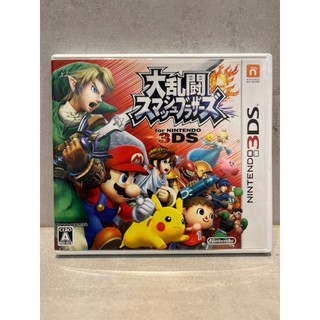 二手 3DS 任天堂明星大亂鬥 純日版/日文 狀態良好 非switch遊戲，switch不能玩 switch不能玩