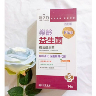 臺塑醫之方 樂齡益生菌1盒(14包入盒)
