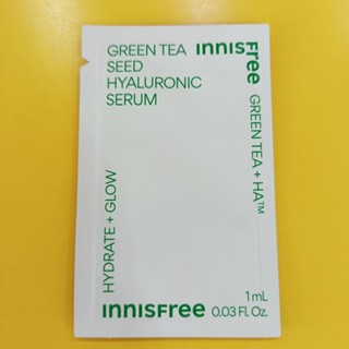 【全新買就送小禮】Innisfree 悅詩風吟 綠茶籽玻尿酸保濕精華 1ml 隨身包 試用組 旅行組 便宜賣