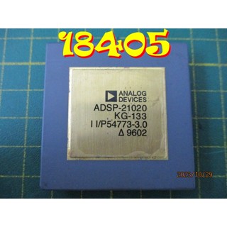 【全冠】AD ADSP-21020KG-133◇DSP Microprocessor CPGA-223 數位訊號處理器