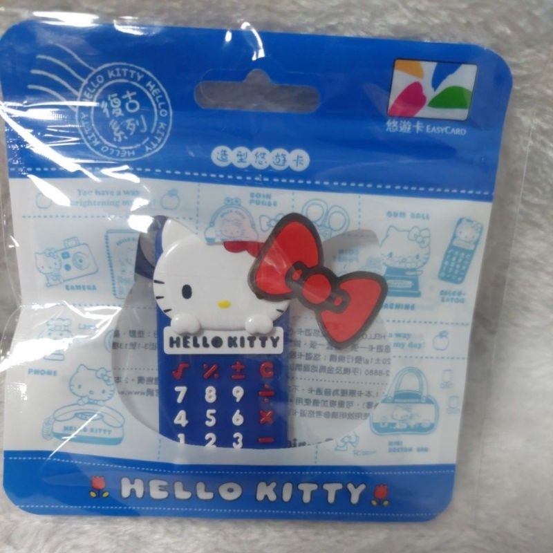 7-11七龍珠造型 悟 Hello Kitty 造型復古 許願繪馬 悠遊卡