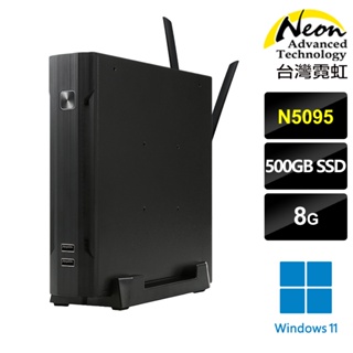 台灣霓虹 超迷你電腦miniWS-N5095W(N5095/8G/500GB/Win11) 四核可背掛螢幕電腦