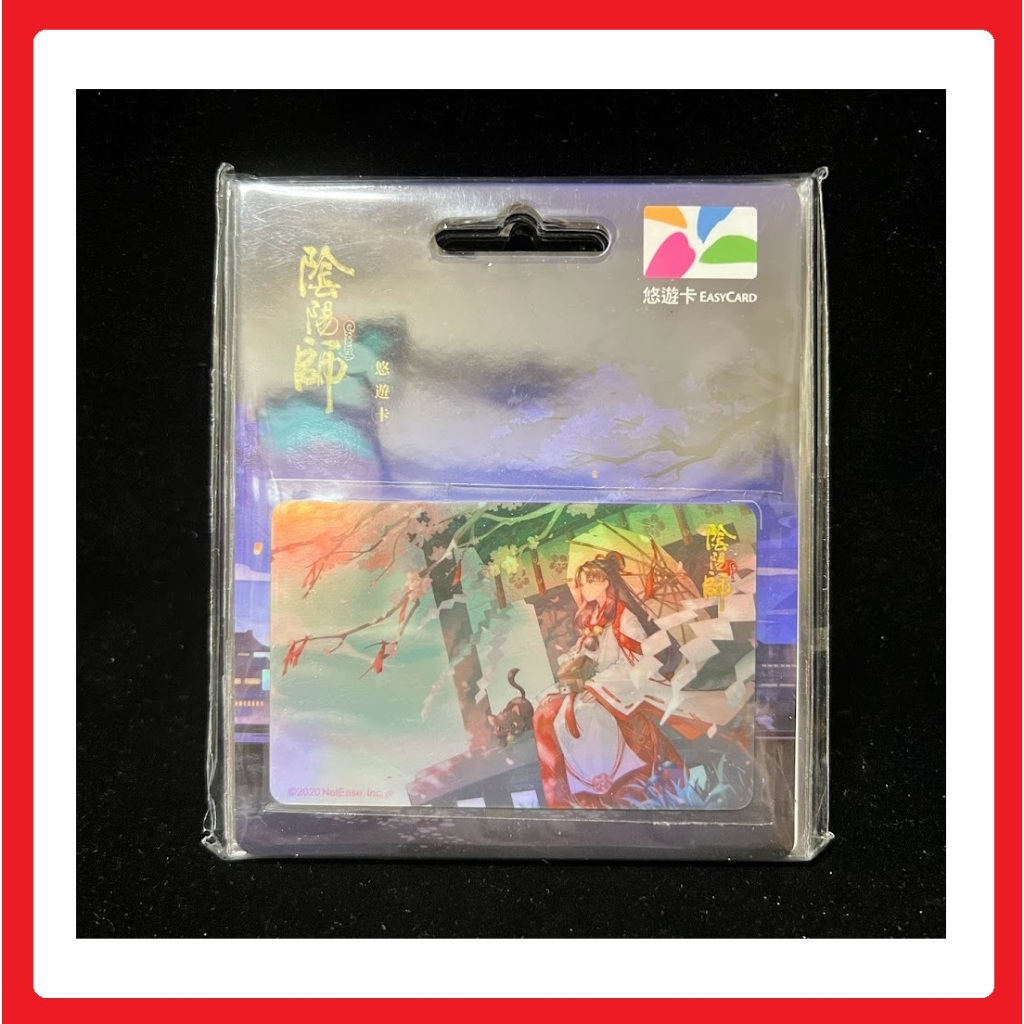 ✨ 陰陽師 Onmyoji 4周年 紀念版 悠遊卡 全套 鈴鹿御前 緣結神 瀧夜叉姬 四主角 / 神樂 源賴光 蘆屋道滿