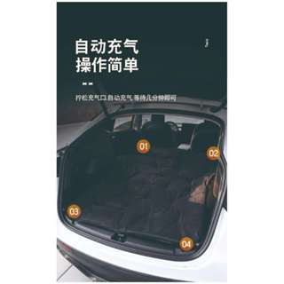 免打氣 自動充氣 床墊 登山 露營 野營 車宿 汽車床墊 旅行床 車用睡墊 SUV專用 自帶頭枕睡墊 5