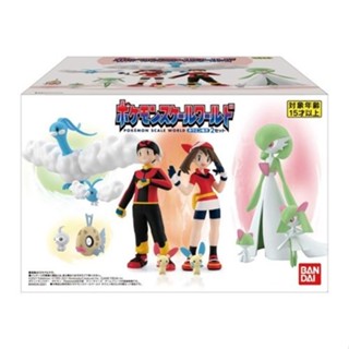 【豬寶樂園】現貨 日版 萬代 BANDAI 寶可夢 神奇寶貝 小悠 小遙 SCALE WORLD 人物 公仔 盒玩 食玩