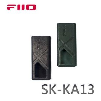 【FiiO台灣】KA13專用皮套(SK-KA13)全包覆保護機身/ 抽拉式設計