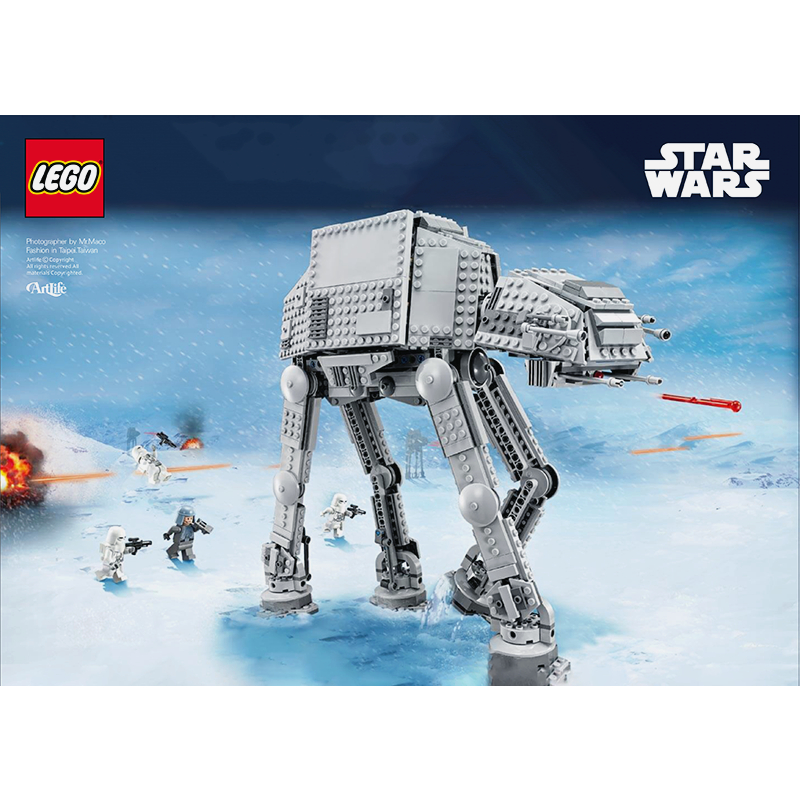 Artlife ㊁ LEGO 2014 Star Wars™ ATAT 75054 BOX 樂高 星際大戰 日版