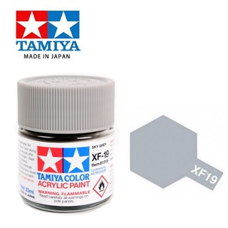 【模神】現貨 田宮模型漆 TAMIYA 81719 XF-19 XF19 模型專用 水性壓克力漆 消光天空灰 10ml
