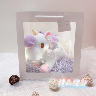 【禮品總部】雙子星獨角獸禮物袋 正版 三麗鷗 獨角馬娃娃 獨角馬玩偶 獨角獸娃娃 禮品袋 聖誕禮物 雙子星 彌月禮