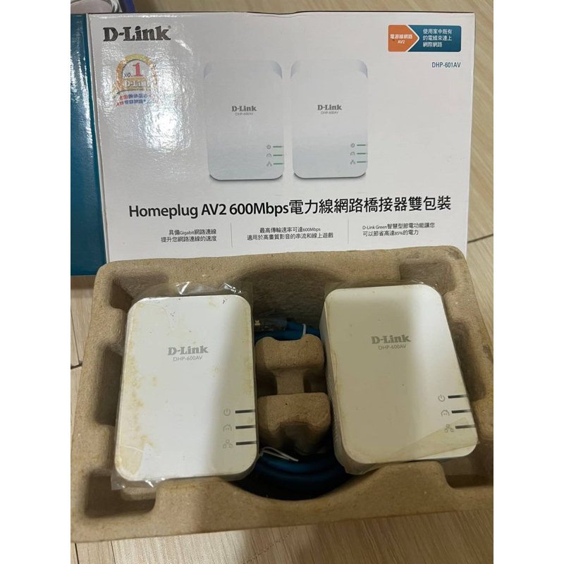 D-link homeplug AV2 600Mbps 電力線網路橋接器雙包裝二手