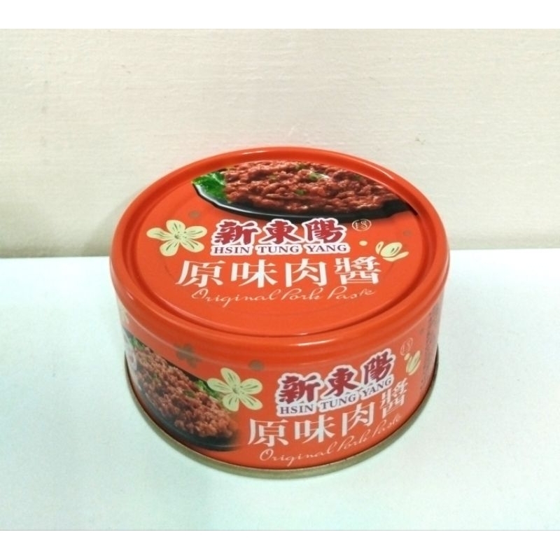 (現貨) 新東陽 原味肉醬 160g (有效期2026/03/01後)【C071】