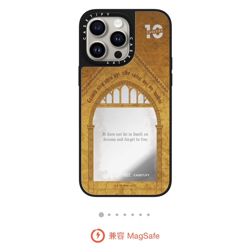 casetify 手機殼 二手 iPhone 12 Pro 哈利波特 意若思鏡