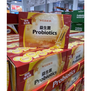 現貨 Costco 好事多 代購 WEIDER 威德 益生菌 90包
