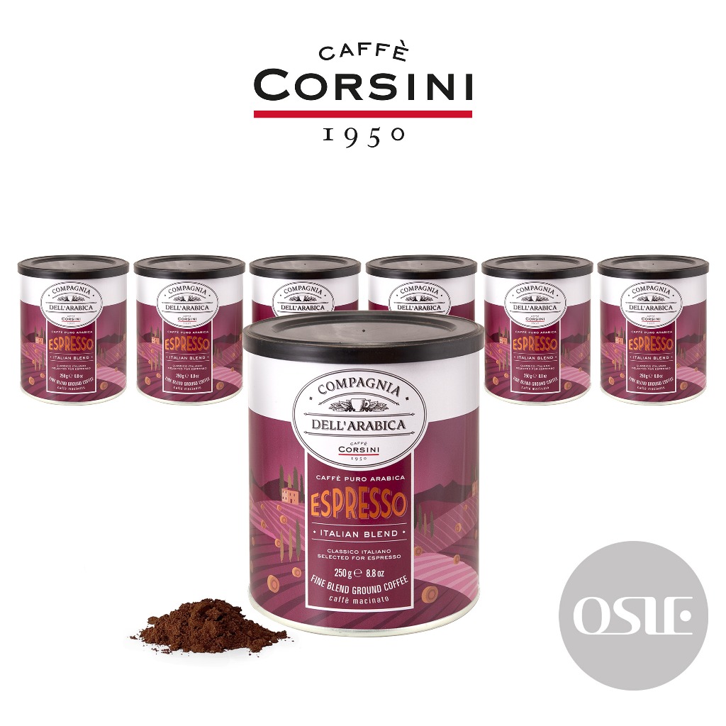 【大量優惠】1.5kg/6罐/箱 義大利咖啡 CORSINI 嚴選100%阿拉比卡 研磨咖啡粉