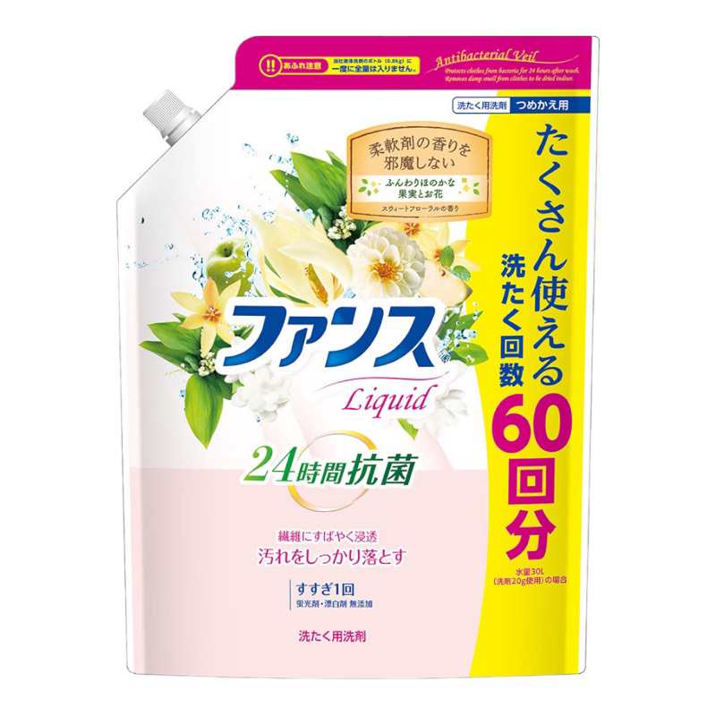 日本 第一石鹼 抗菌 洗衣精 1.2kg