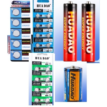 2號碳鋅電池，CR0032鈕扣、AG10、AG13電池、電池4號碳鋅電池、4號鹼性電池