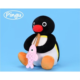 Pingu企鵝家族釣魚-哥哥款 6吋 12吋玩偶 企鵝家族