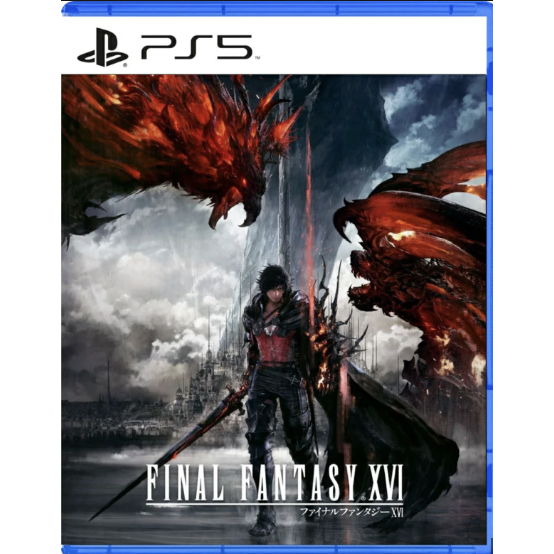 【520Game】【PS5】**全新現貨**太空戰士16 Final Fantasy XVI FF-16首批特典另附贈品