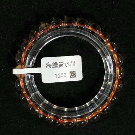 「白白的水晶賣場」 🔥台灣現貨🔥 星星 海膽 黃水晶 包裹 鋇類礦物 7.4-7.6mm